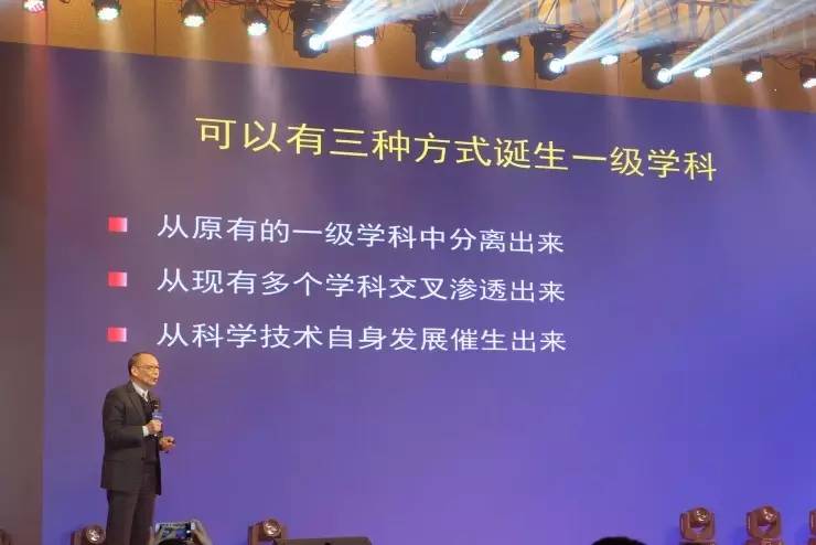 新增6个交叉学科一级学科，究竟是哪些？哪些学校比较强？