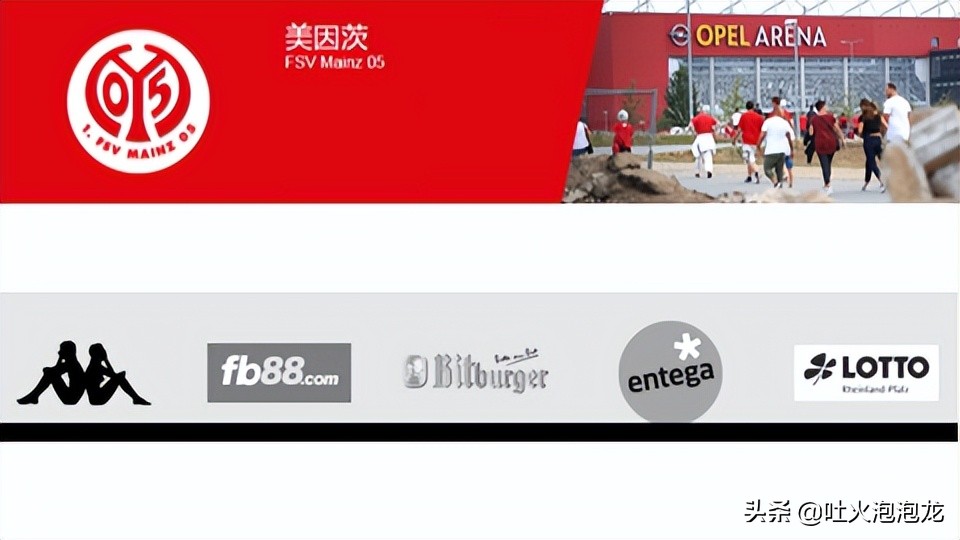 德甲球队关系户（德甲俱乐部背后的金主爸爸有哪些你知道吗？看看有没有你不知道的）