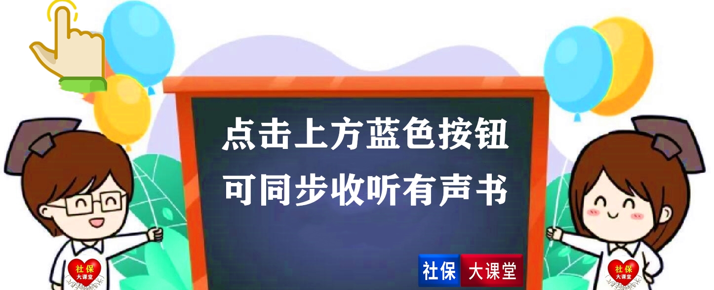 3月1日起到银行存取五万以上现金，有重大新规！四个重点影响你我