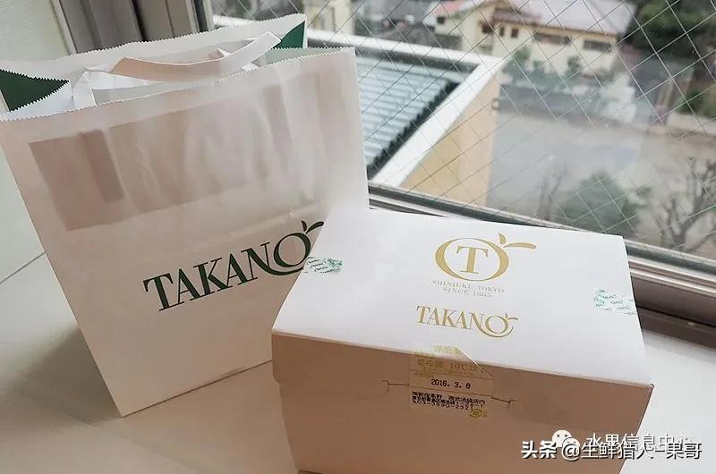 水果的一家（水果店的水果）