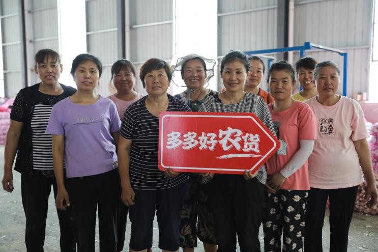 金乡大蒜线上拼出圈后：一业旺，百业兴，蒜农笑逐颜开