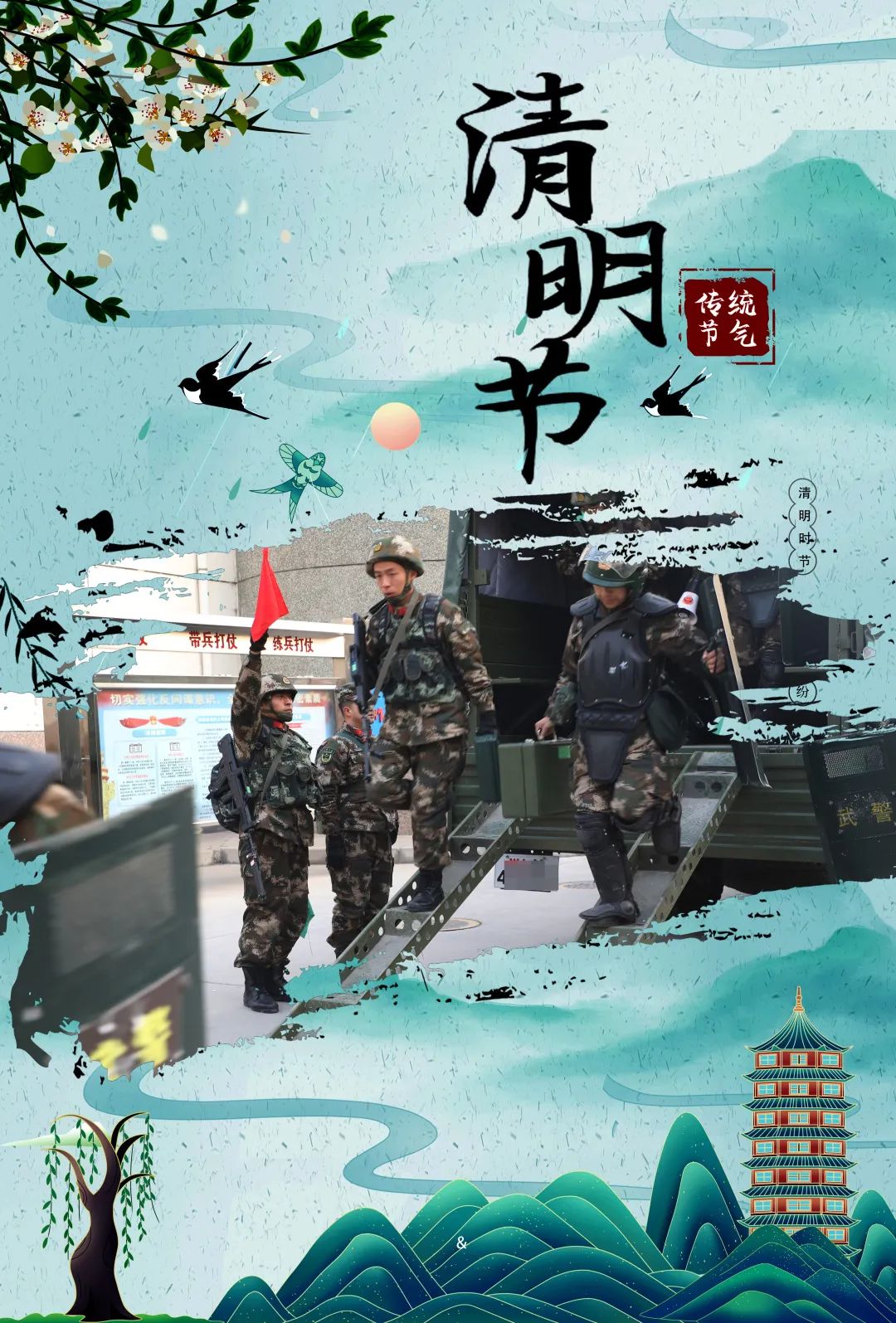 侯<a href=http://www.cngansu.cn/news/ target=_blank class=infotextkey></a>ܶӻ֧ӣحõ廳ս