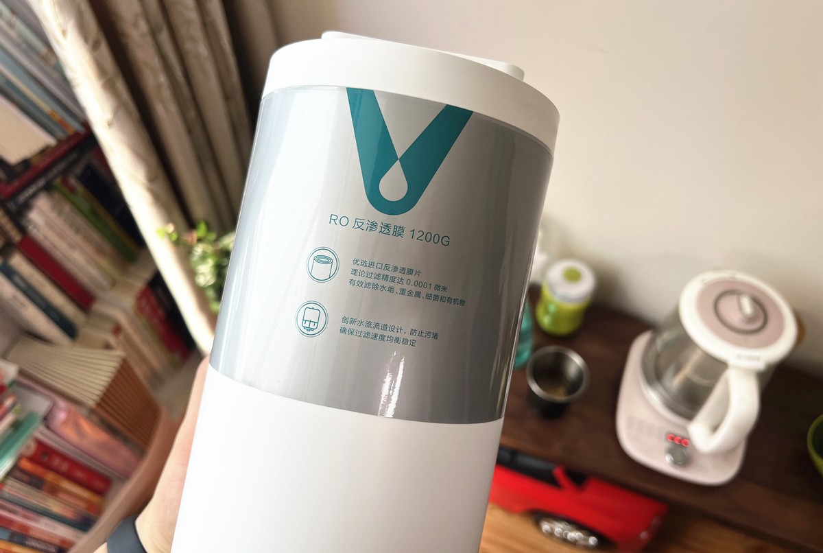 解锁喝水黑科技：云米1200G净水器super S超详细测评