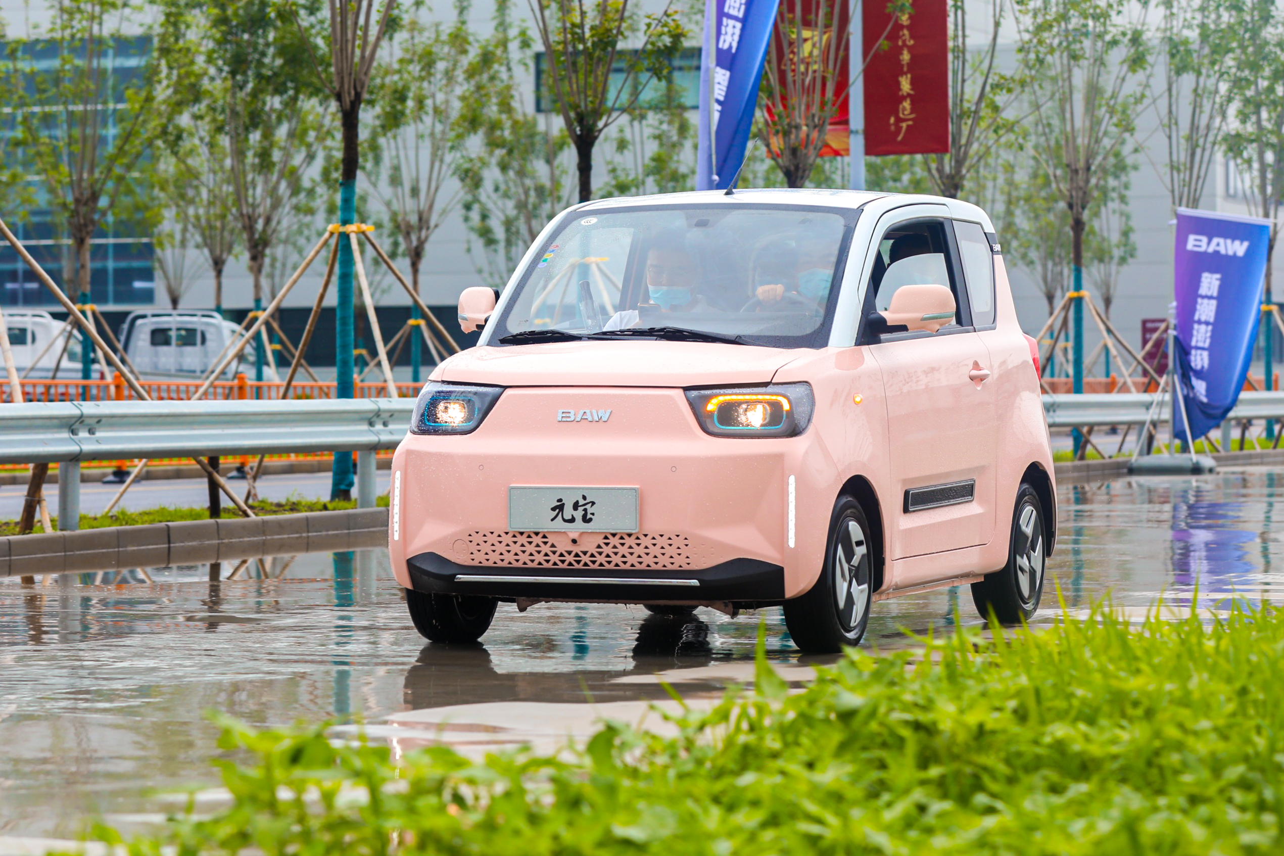 与元宝“亲密接触”，足以匹敌五菱宏光MINI EV