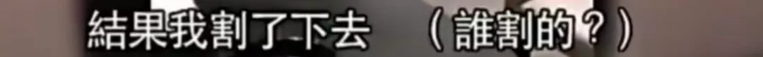 知名导演公然非礼女明星，现场照片曝光：这个人，究竟有多无耻？
