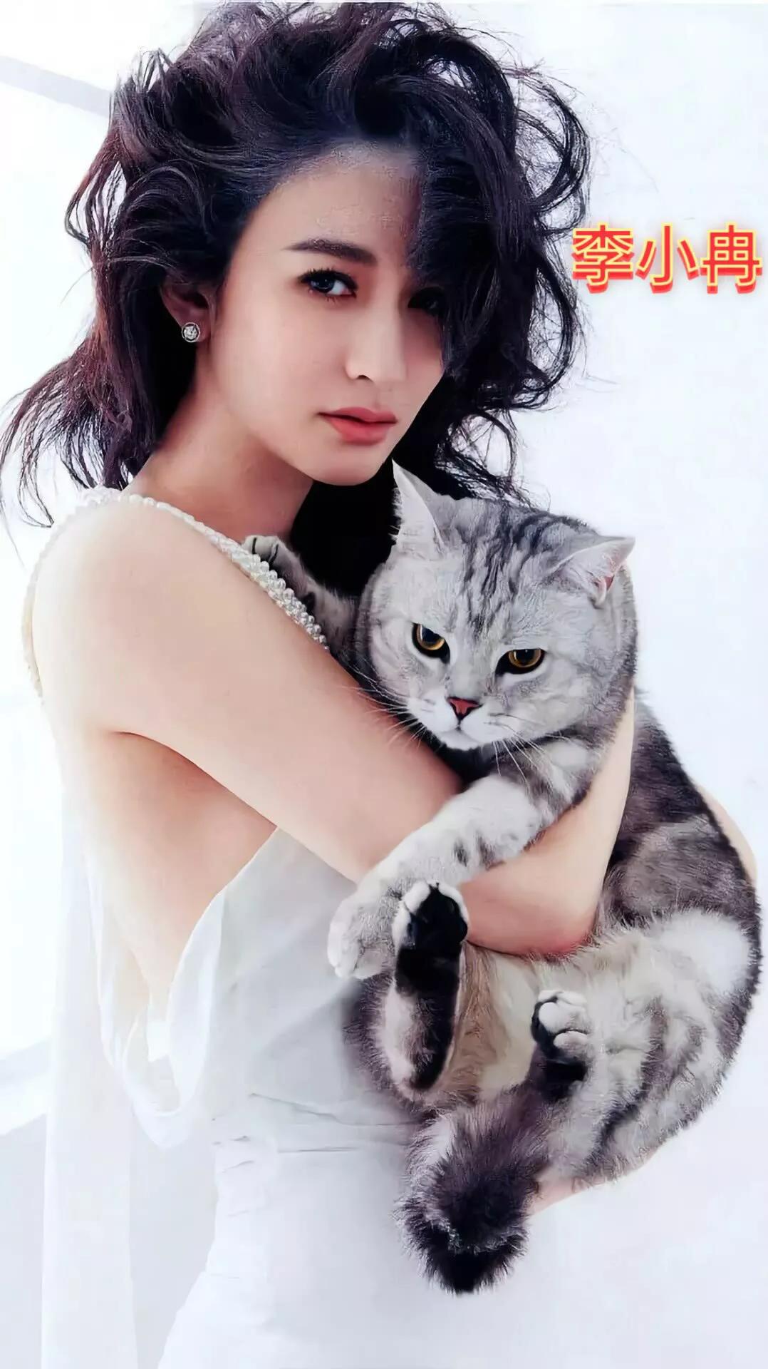 李小冉 美图写真集一