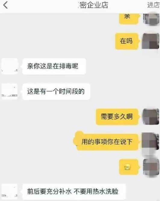 冻结资金,冻结资金怎么解冻