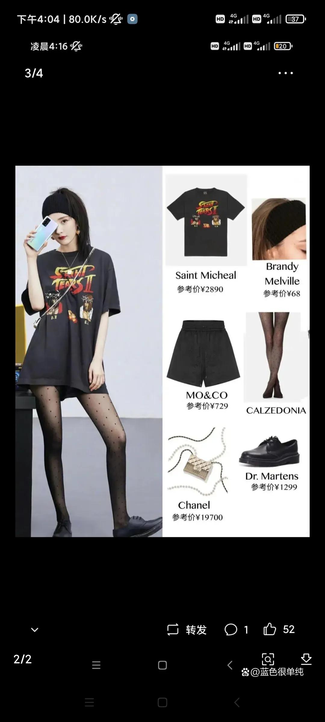 90 95后00后女星待播作品一览