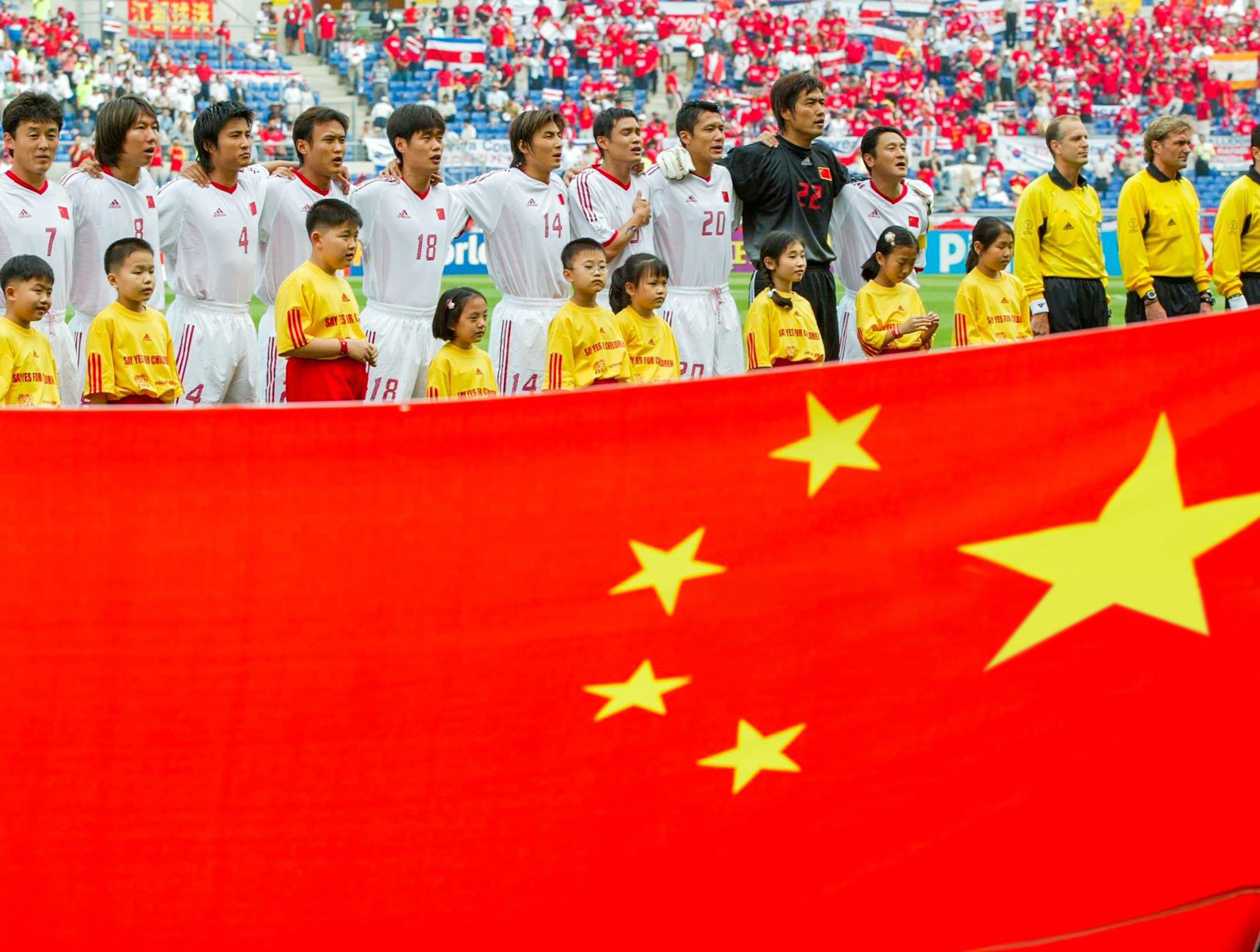 中国足球世界杯往事：连败三场一球未进竟然是20年来最高光时刻，如今有人去世，有人入狱归来