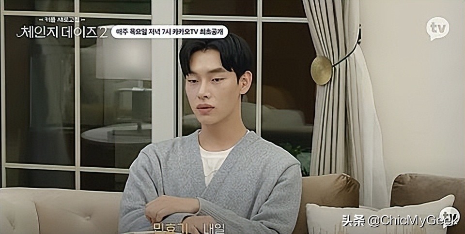 最危险恋综《交换情侣》！原配当场暴怒崩溃：为什么这样对我？