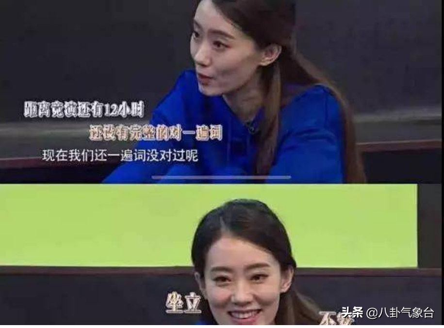 “气质美人”肖雄，将一生奉献给演艺事业，单身30年不后悔