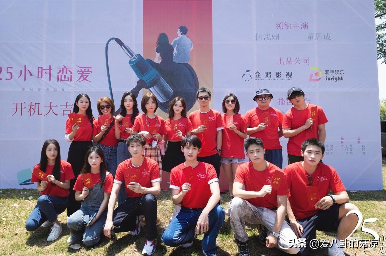 又一姐弟恋新剧来袭，干练女老板VS幕后声优，甜蜜悸动即将上演