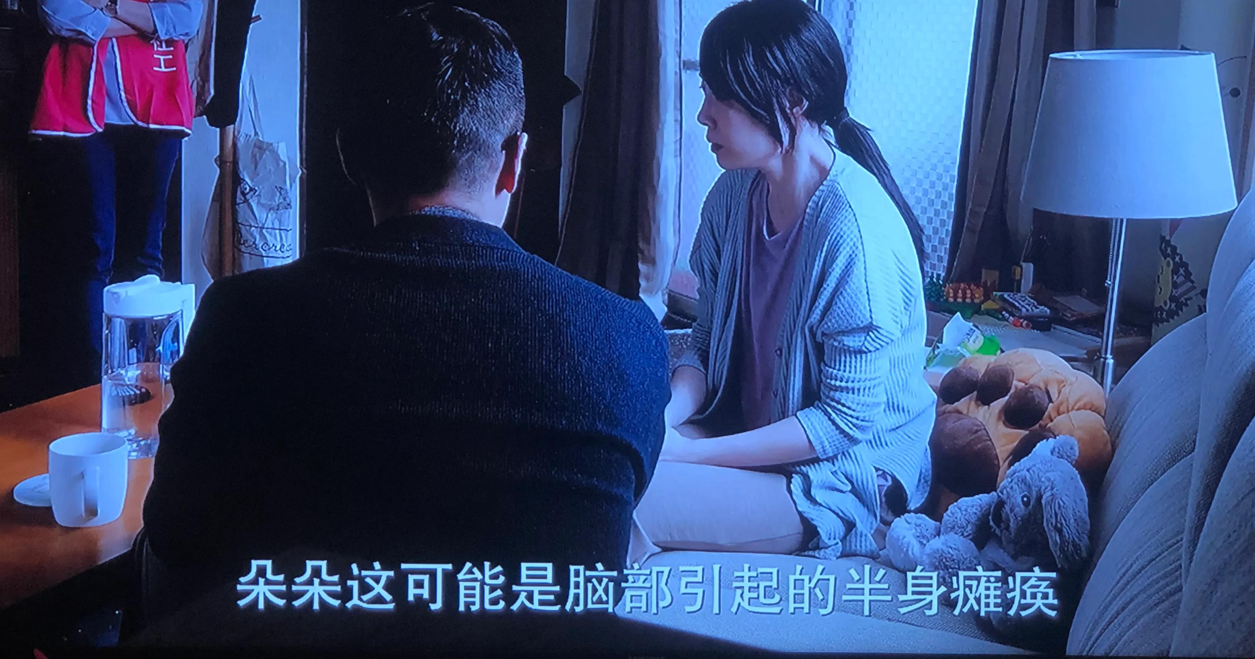 年度最恐怖电影《咒》不敢看？五分钟告诉你讲的啥，很精彩