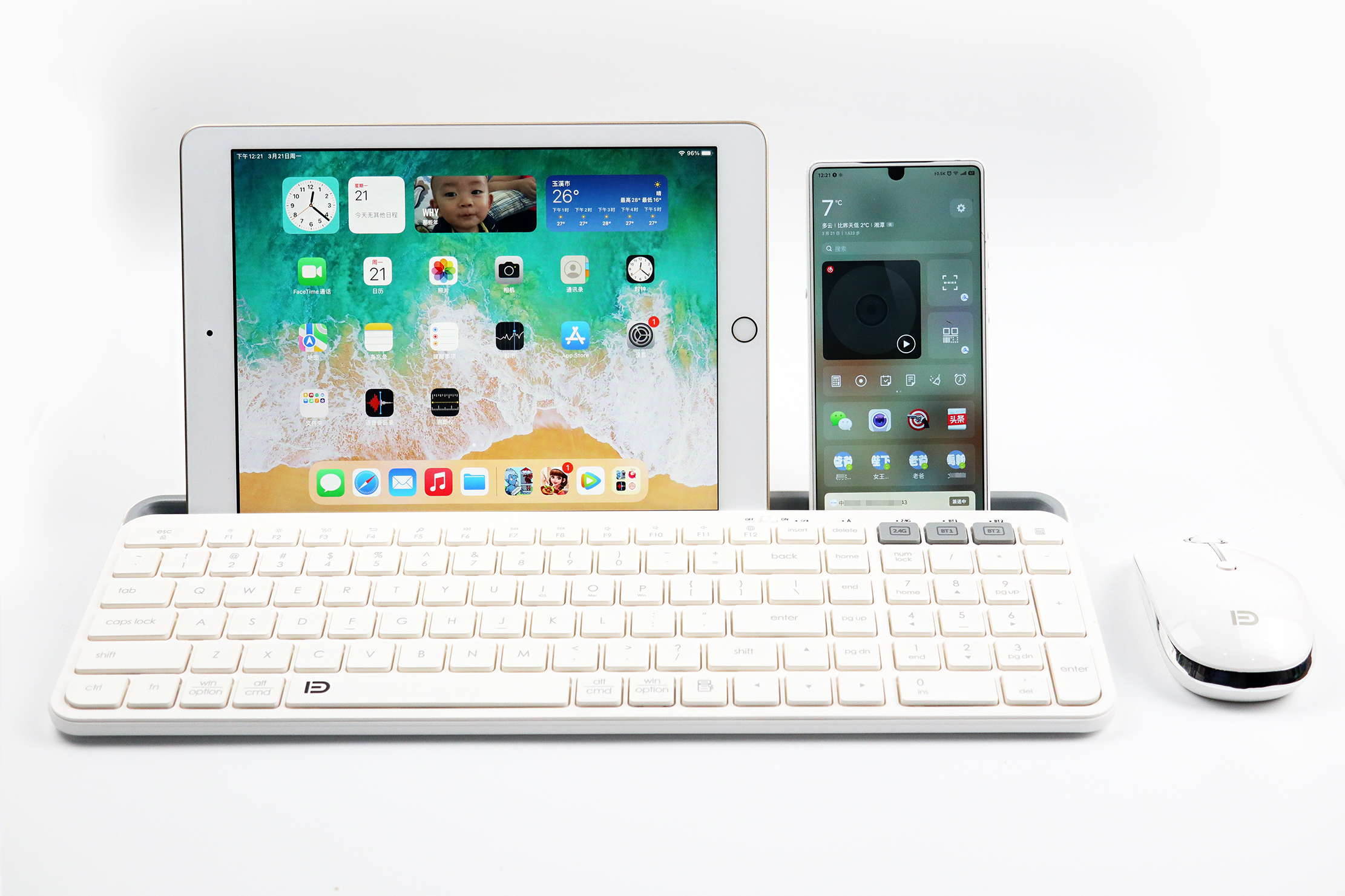 精简桌面 时尚办公——富德键鼠体验