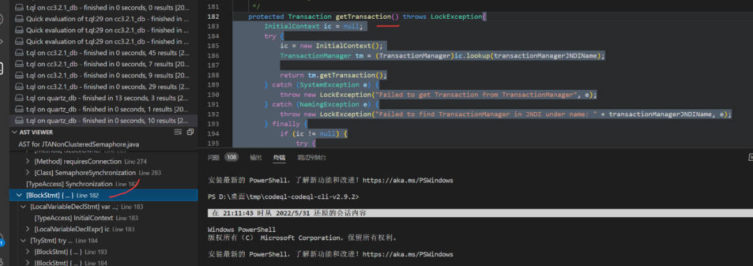 使用CodeQL分析CTF题目