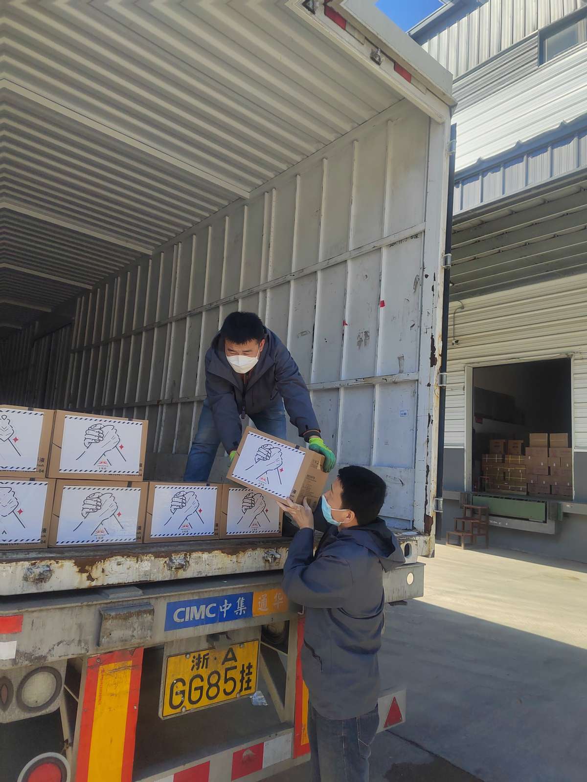 同心抗疫 无限极向吉林省红十字会捐赠100万元物资