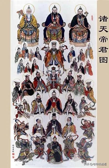 太上老君是道祖、元始天尊是道尊、玉皇大帝是神皇，那天界谁最大