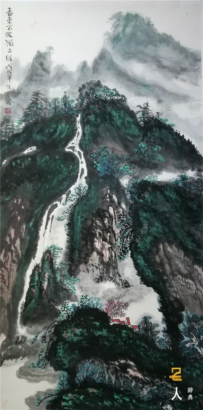 庆祝建党101周年——特别推荐艺术家白桂芹