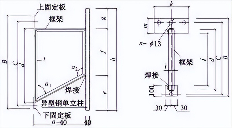 弱电桥架安装施工要求及规范