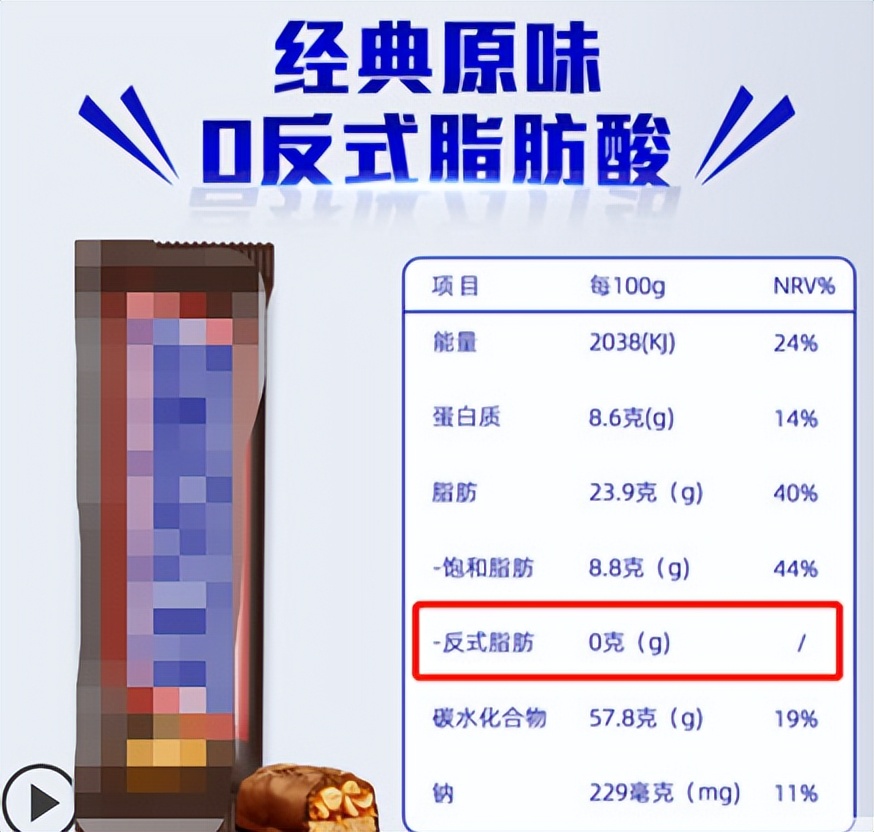 纯巧克力买什么牌子（巧克力的主要成分和品种区别）