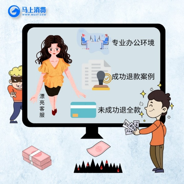新型代理,代理商加盟项目