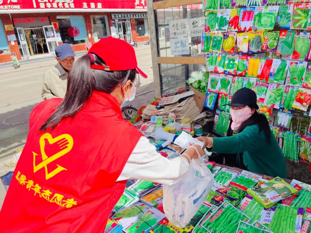 「我在阵地在」五寨县团委开展“佩戴口罩 守护健康”志愿服务活动