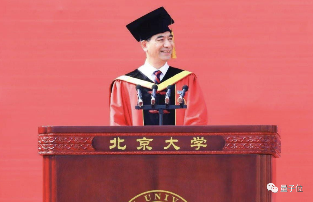 北大换新校长！中国科学院院士龚旗煌接任，15岁考上北大物理系