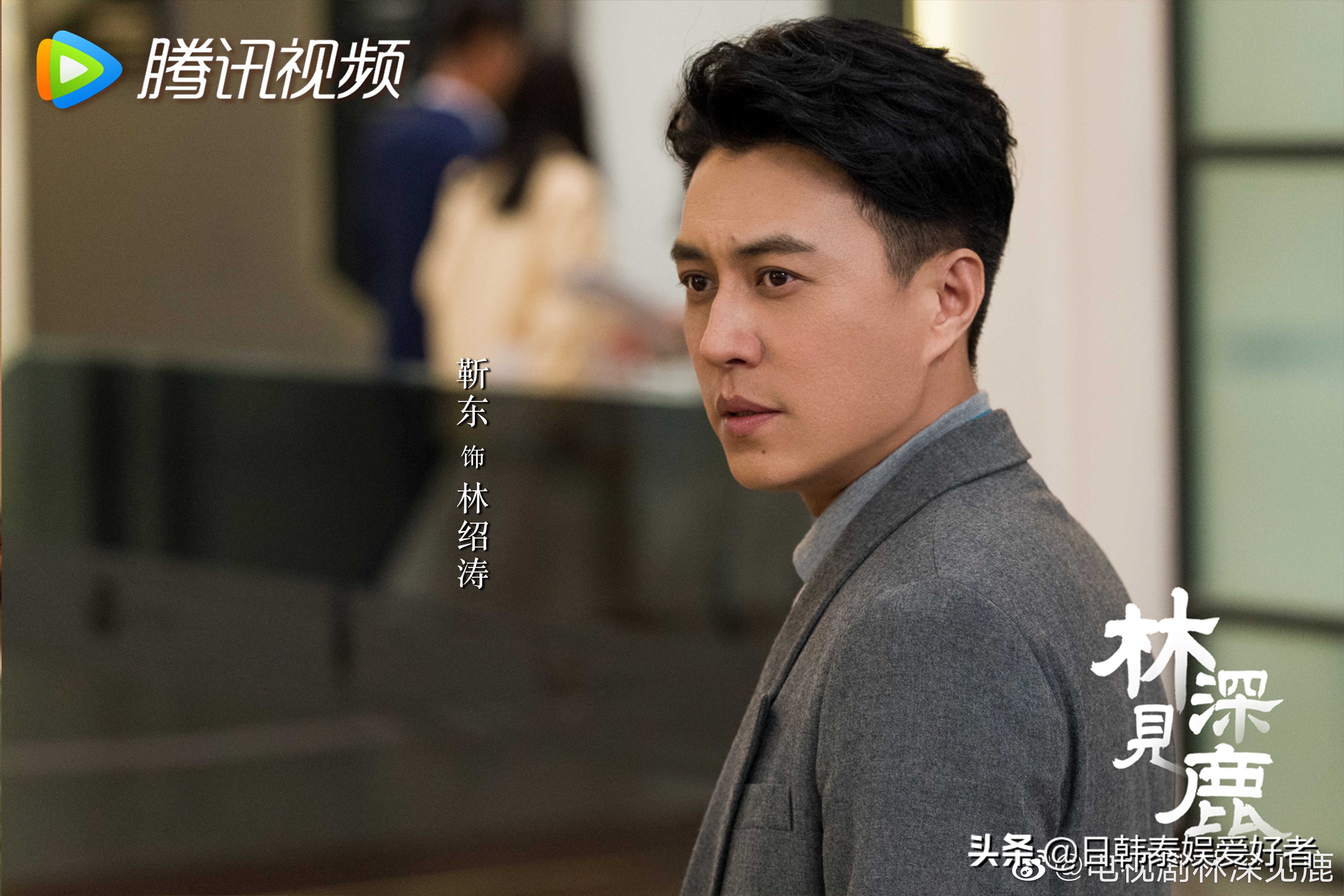 0985a4024168497eb785f38c21f933a1?from=pc