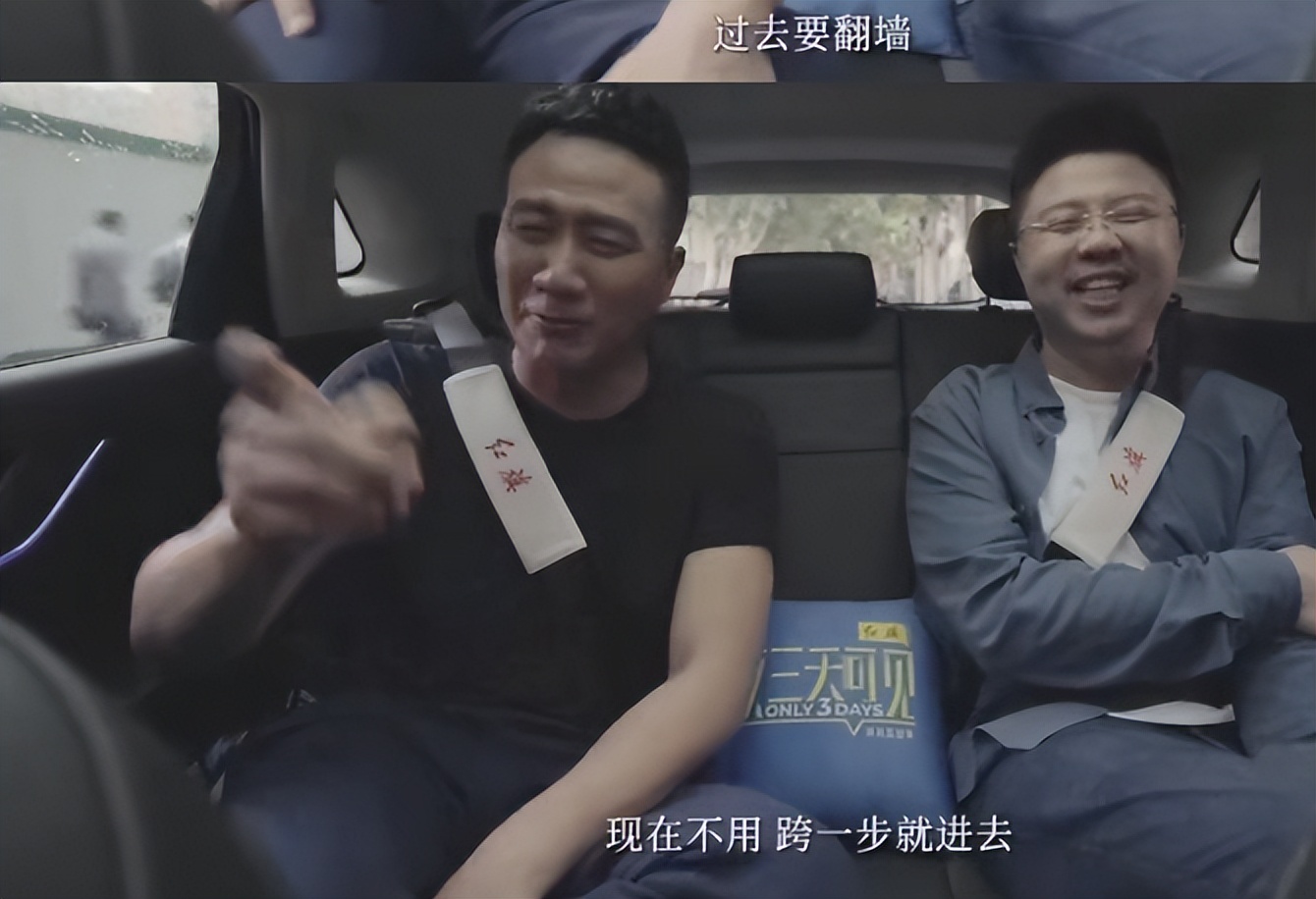 毫无底线！知名演员诈骗老人获利百余万，细思极恐