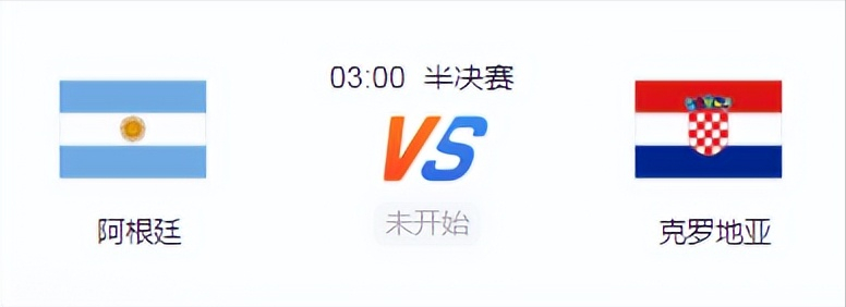 2022年世界杯德国能夺冠吗（2022卡塔尔世界杯冠军队预估，这支球队不简单！）-趣拿体育
