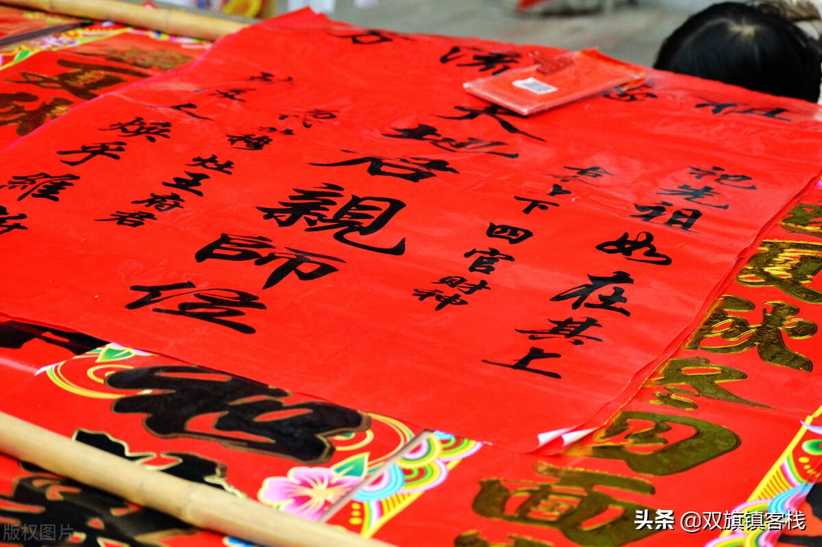 身为教师，我希望：新的一年里，你可以不尊重我，但要平等对待我