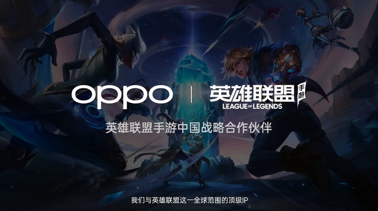 全球首发超感光猫眼镜头，OPPO Reno7系列发布2199元起