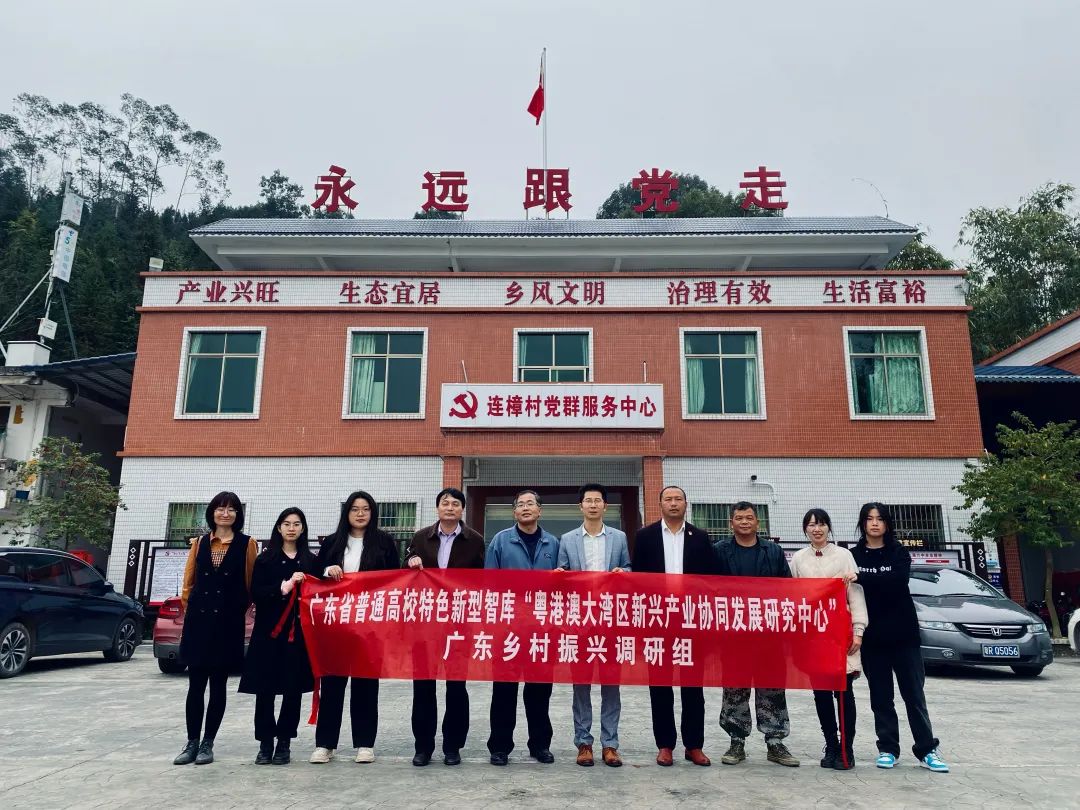 《院长谈招生》系列｜广州南方学院商学院