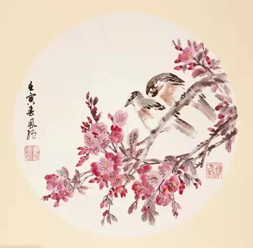 铁道兵美术组画家李凤强书画作品作者/铁三师 李凤强