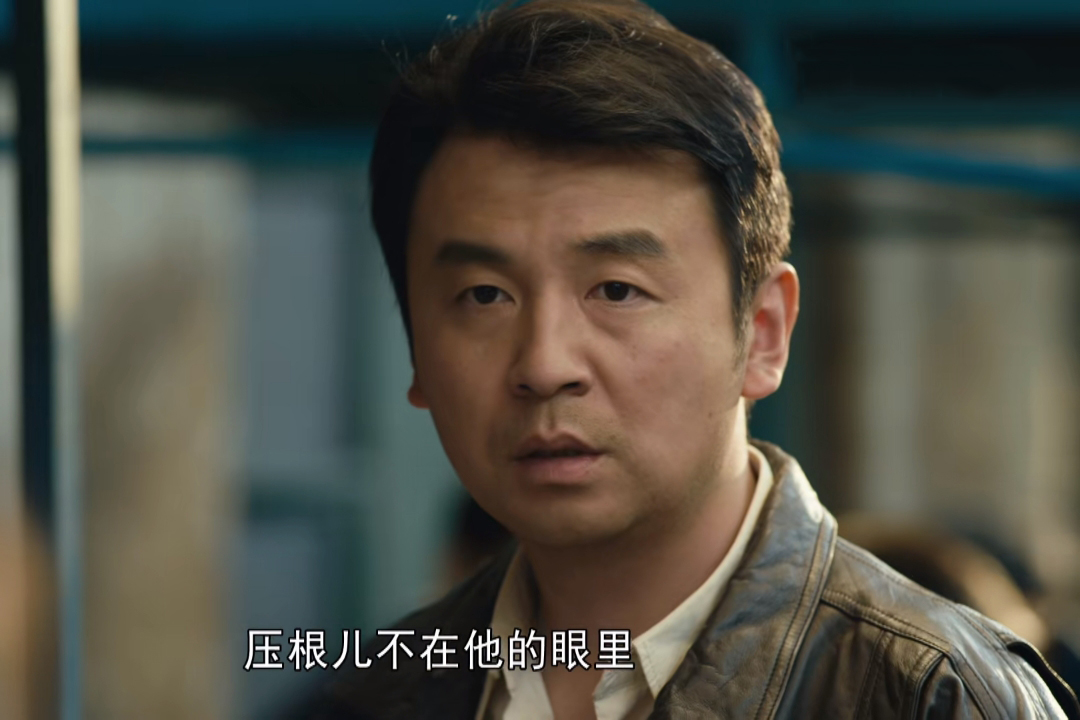 读了《人世间》原著才知，水自流为了报复骆士宾，下了多大一盘棋