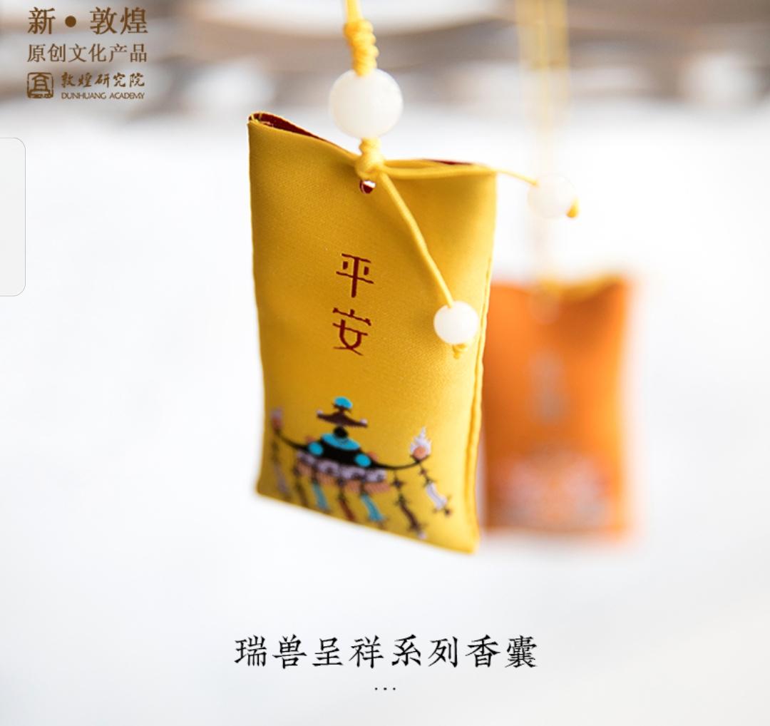 38妇女节送妈妈的礼物（母亲节送什么东西比较实用）