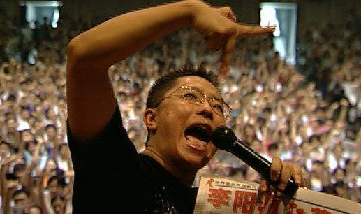 10年前,那个曾教3亿人