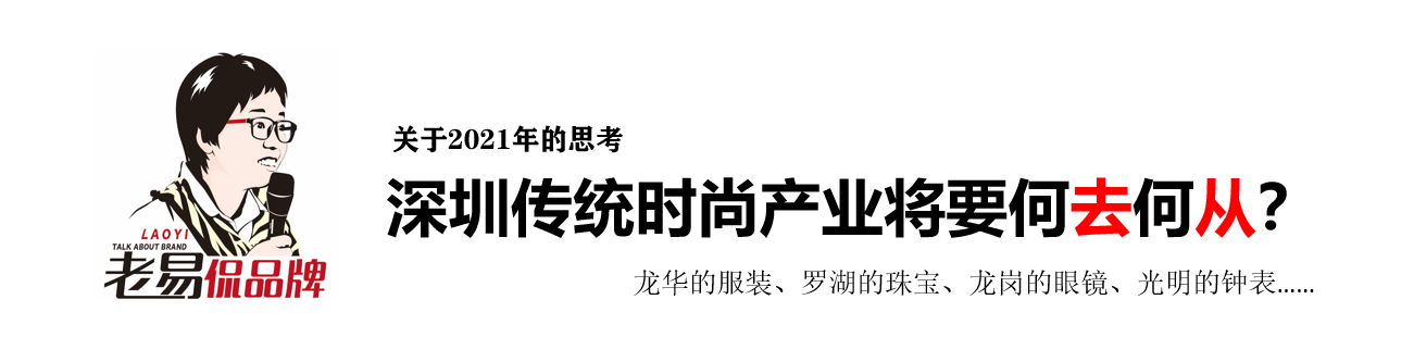 汪小菲跟大S离了，你不了解的是俏江南却在今年开出了六家新店