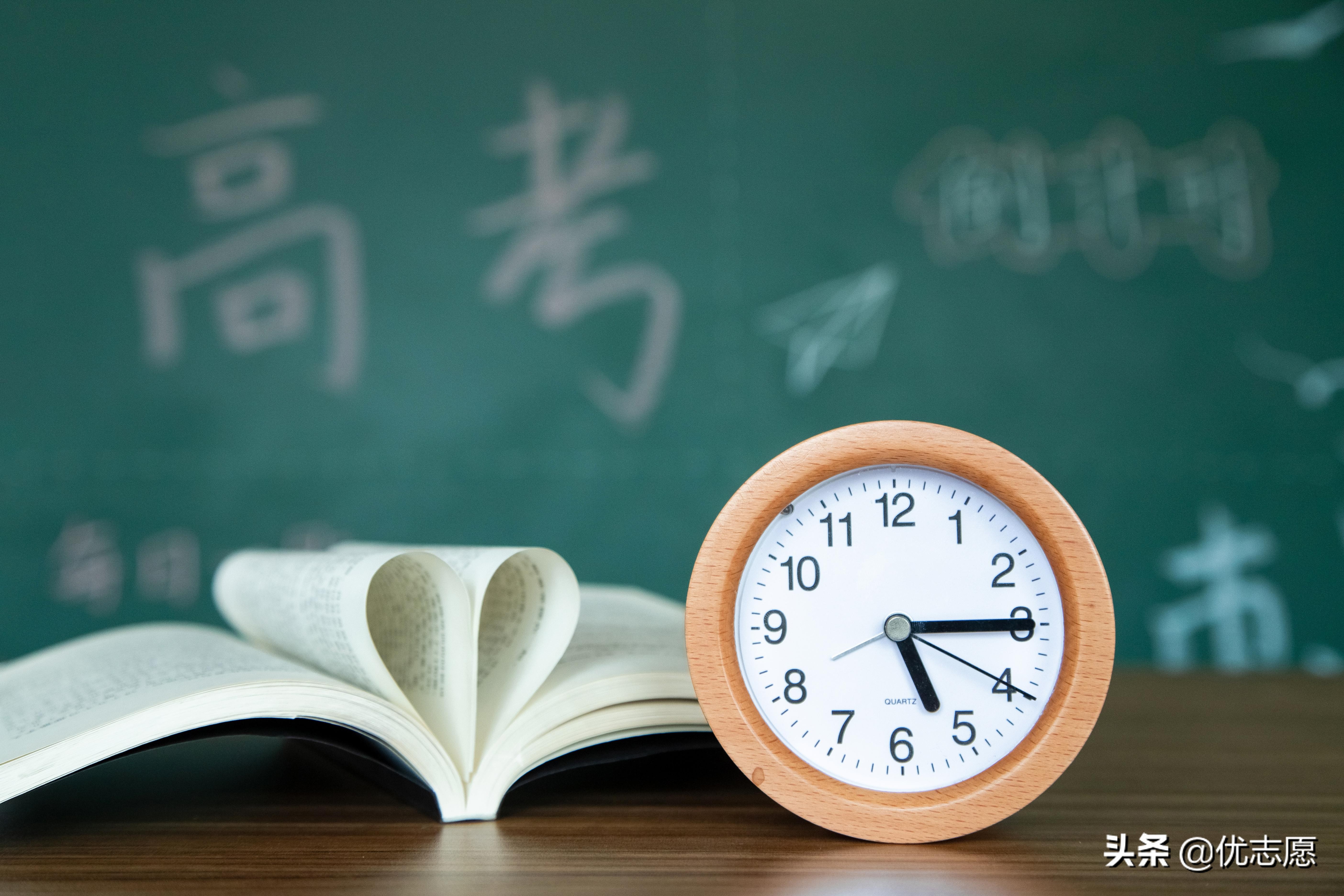 安徽高考2017难度（2021年全国乙卷省份高考难易度对比分析）