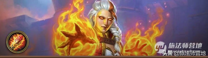 炉石传说 | 一周标准高分卡组盘点20220704