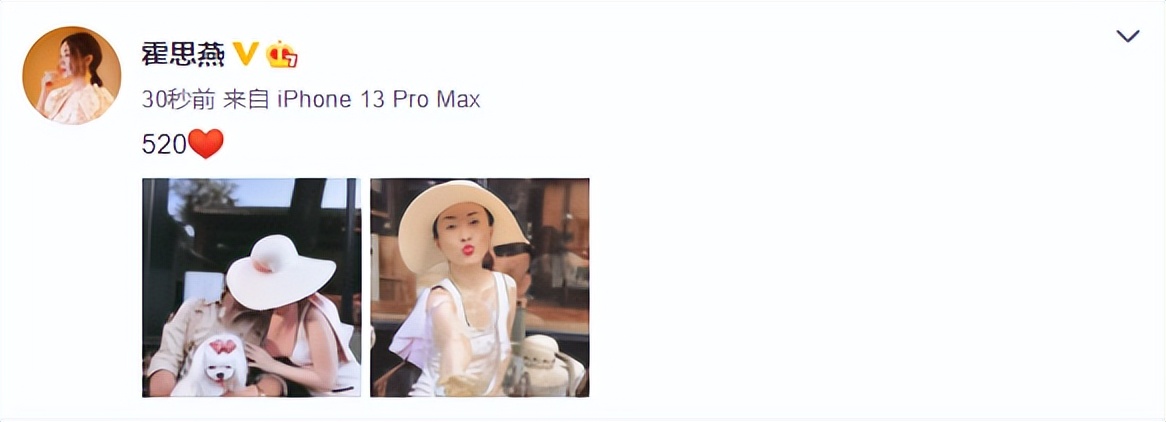 霍思燕520高调放闪，霸气亲吻杜江超甜蜜，近照瘦太多美回少女