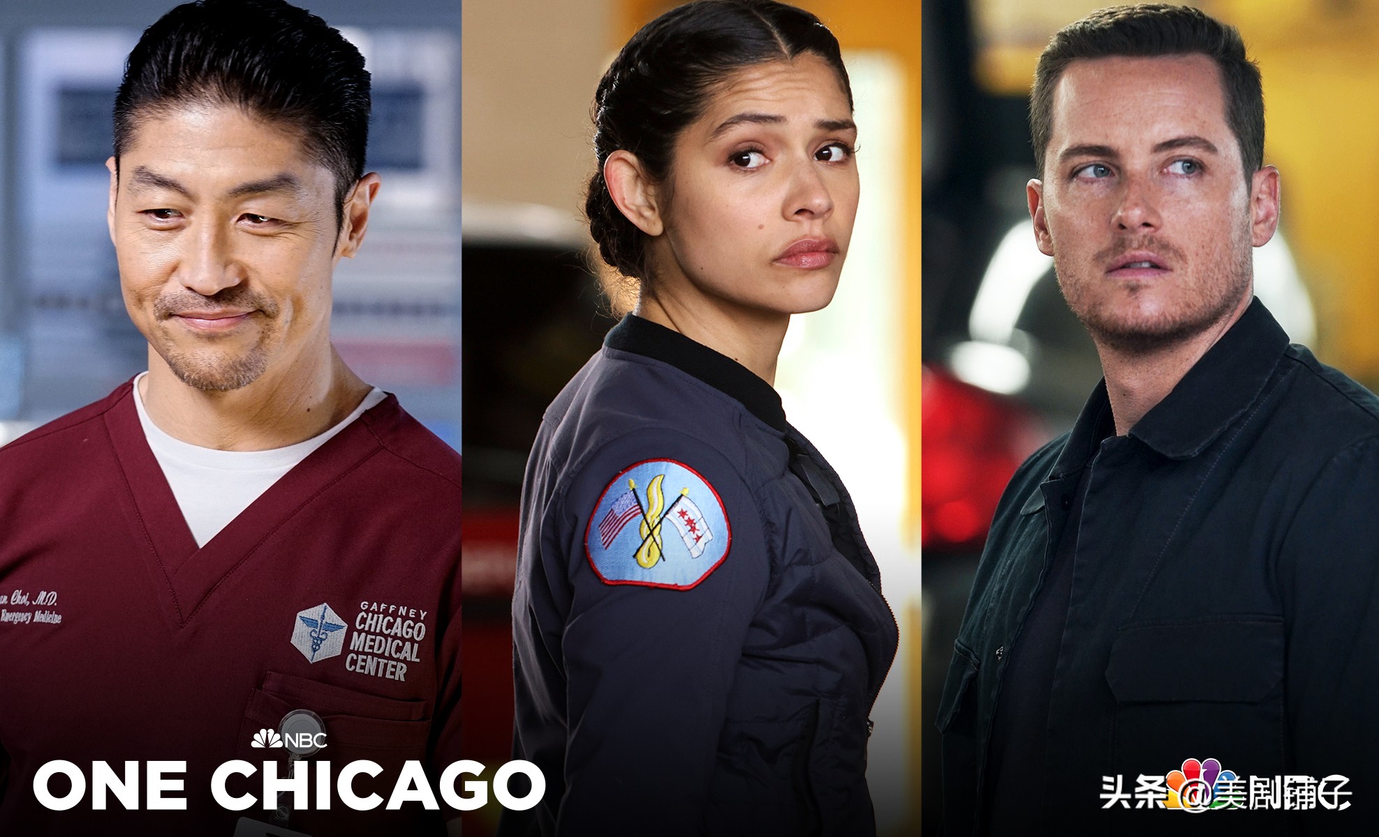 NBC电视网公布2022-2023播出季秋季各剧首播时间安排