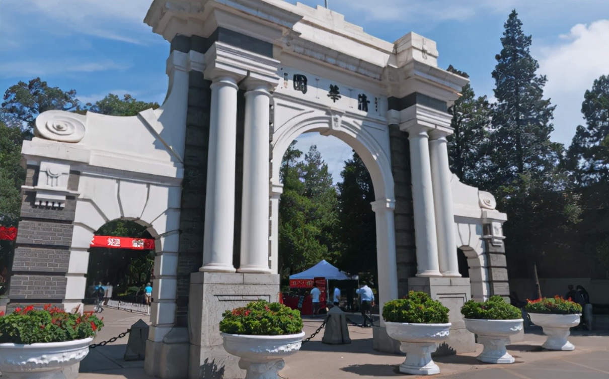 復旦大學和清華大學哪個好「復旦大學和清華大學哪個難考」