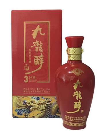 6.九龙醉酒