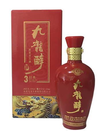 九龍醉酒