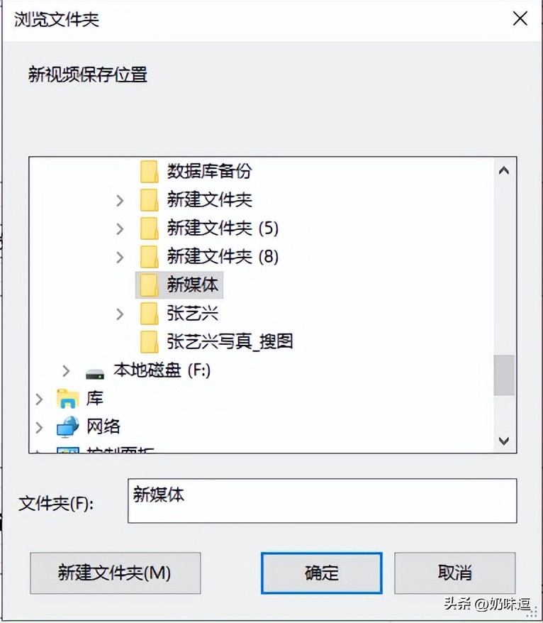 如何用最简单的办法合并视频并压缩