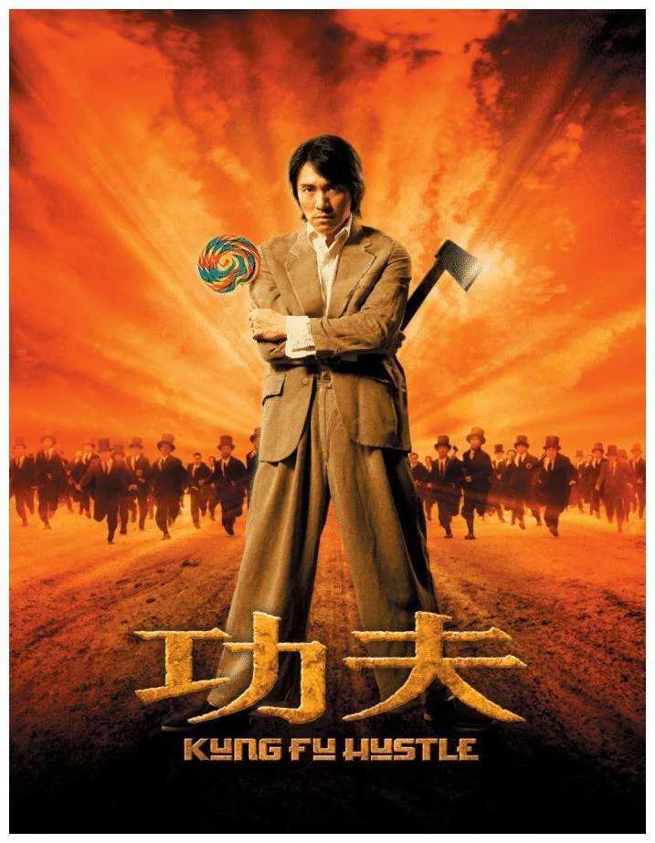 唯一一部男主没名字，女主没台词的电影