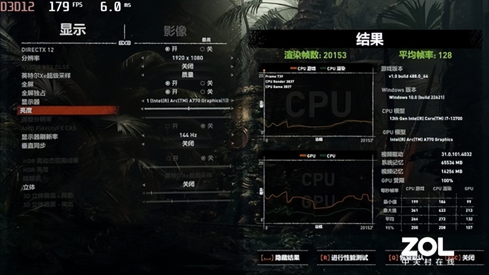 三国群英传7城市编号（三国群英传4）-第42张图片-巴山号