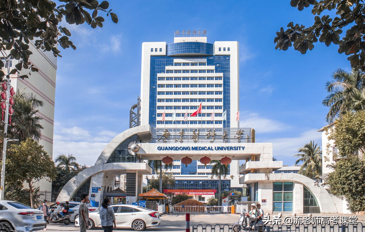 高考成绩600分，选择大学容易“焦虑”？四所大学，高考生可了解