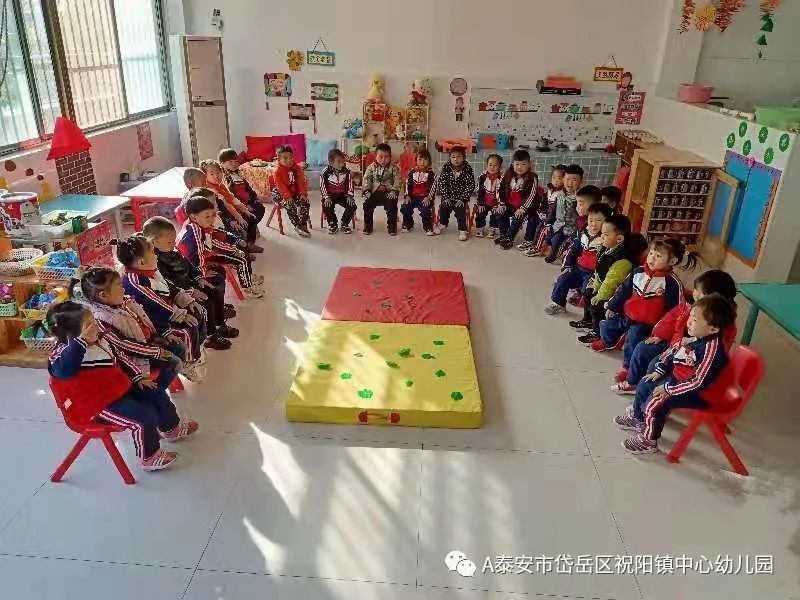 「幼儿成长」让教育有温度，让学习有深度——祝阳镇中心幼儿园